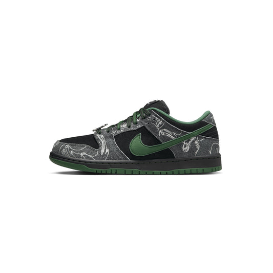 Nike Dunk SB x There Skateboard
