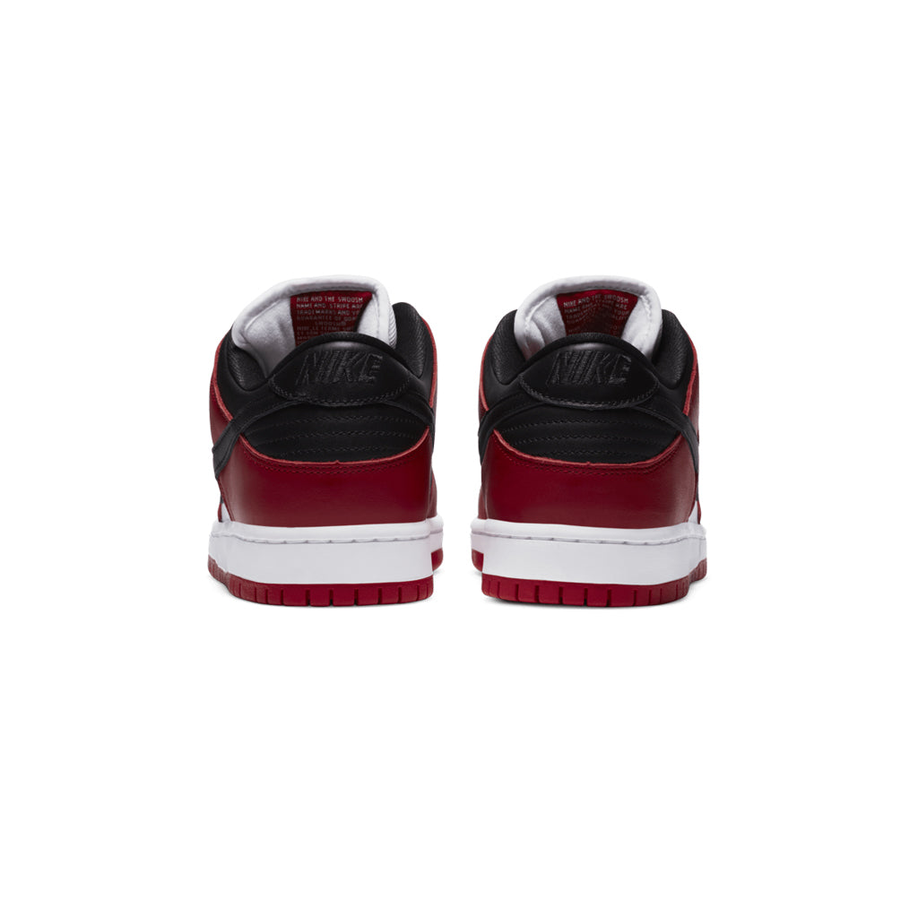 Nike Dunk SB Pro "Chicago"